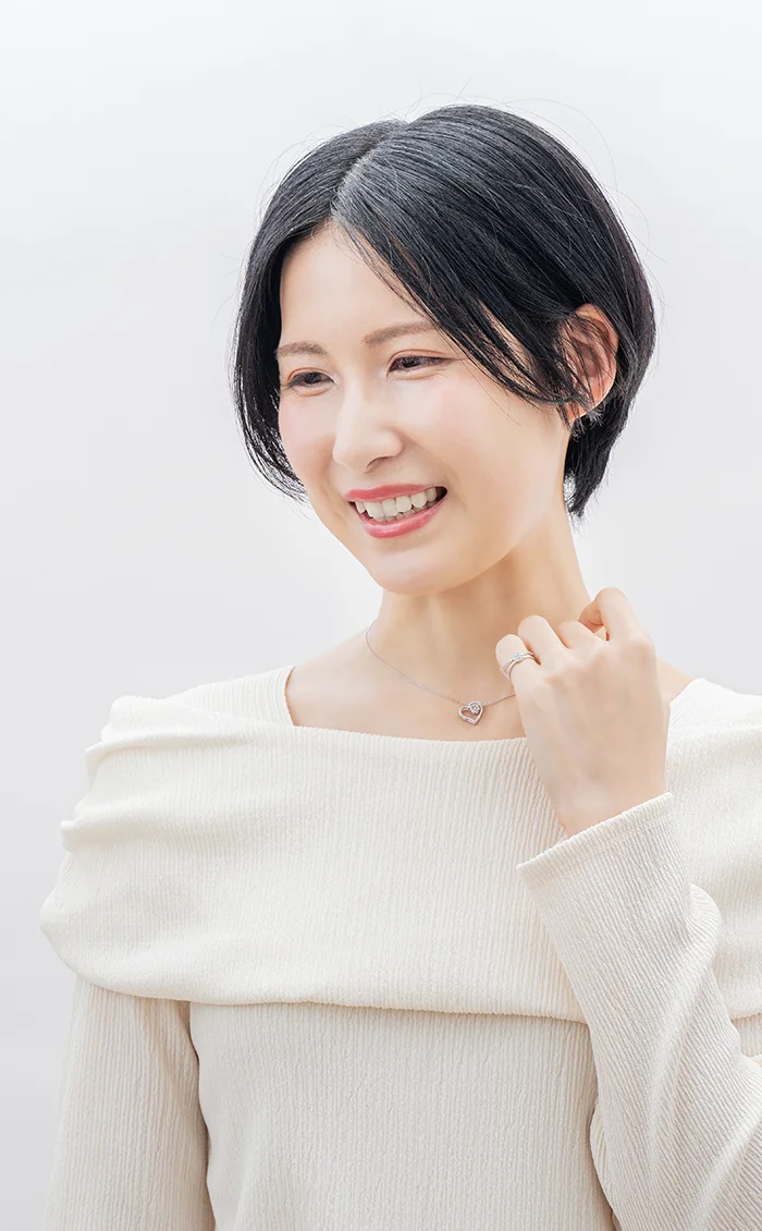 Cute